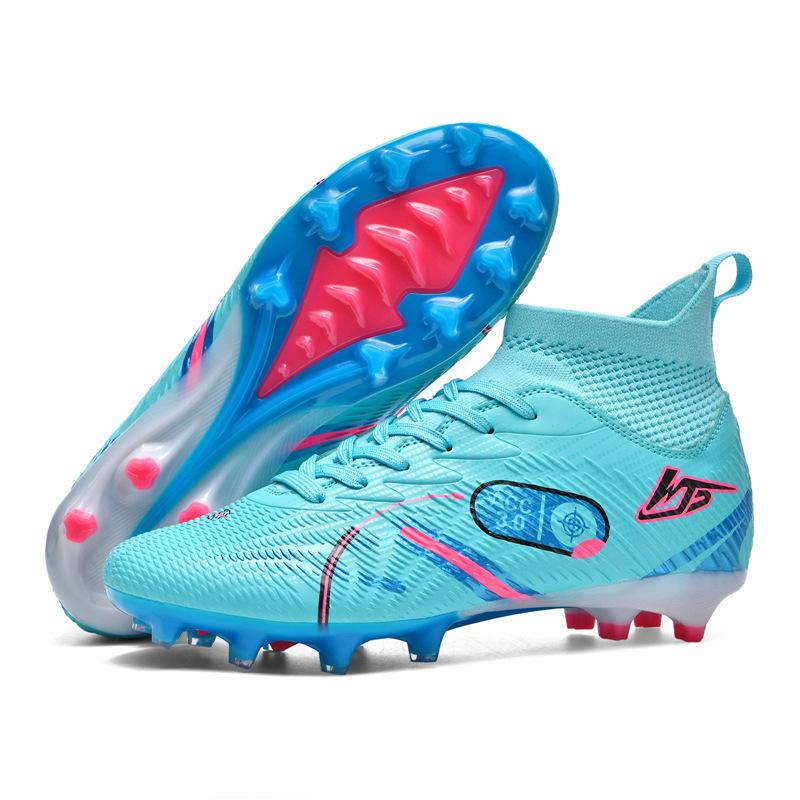 Broken nail football shoes men's hope is long Amazon high-top football shoes adult nail shoes large size football shoes
