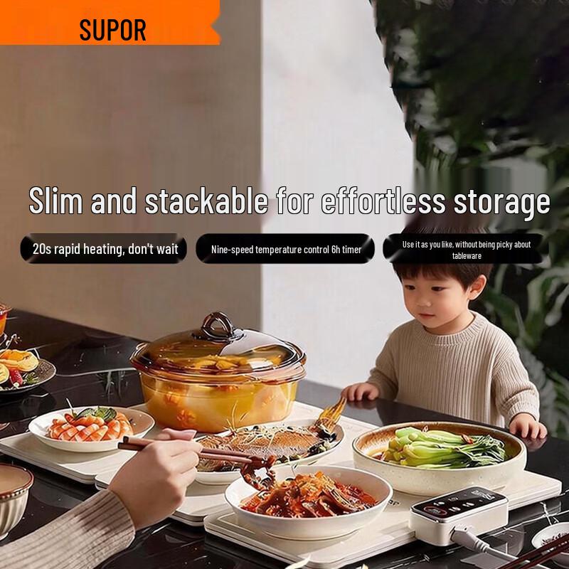 Supor Square Folding Food Warming Board