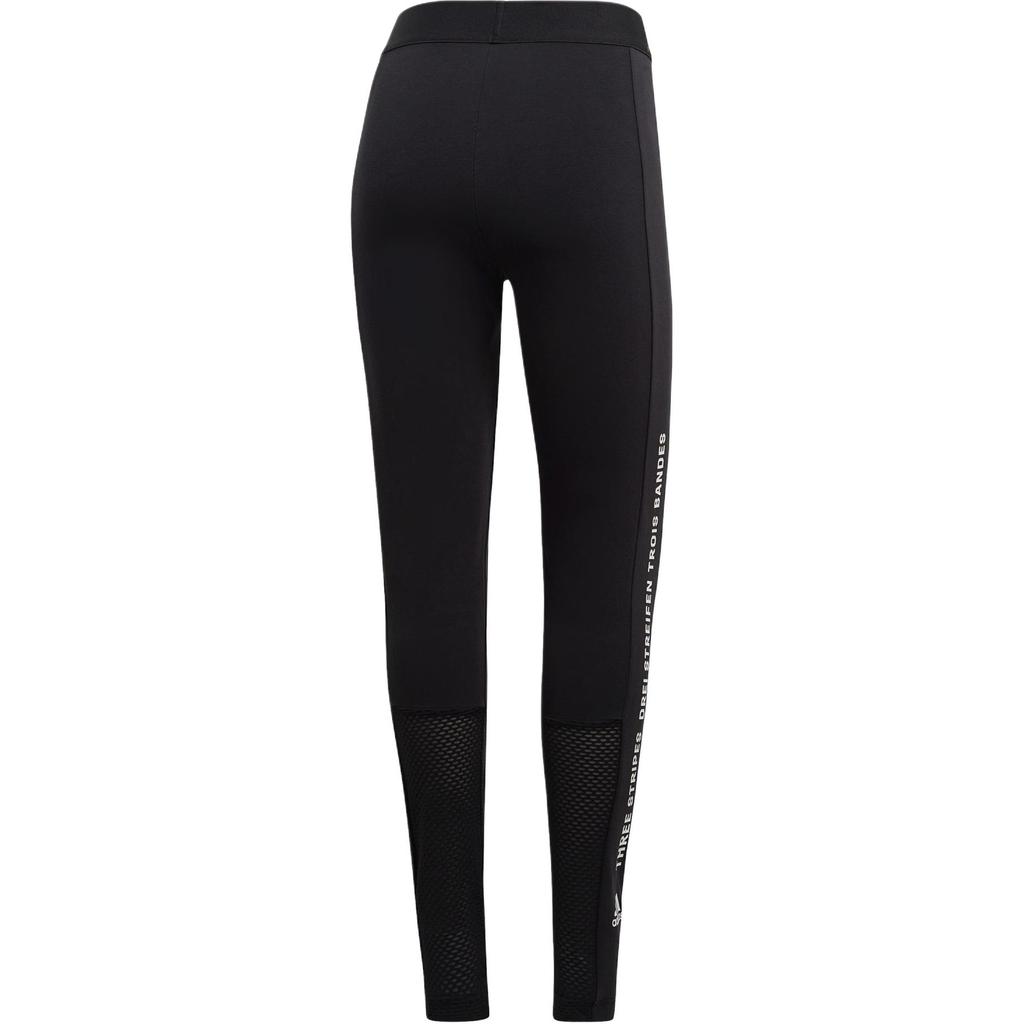 Adidas Wsidtightq2 Elastic Slim Fit Solid Color Long Pants Knitted Sports Pants Women Bottoms Black DU0240