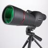 Pleasant Eye 25-75X60 HD Birdwatching Scope, High Magnification Black Telescope with Right Angle Green Film