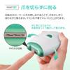 Comolife Electric Nail Electric Nail Clipper with Cleaning for Nail Gentle On No Great for Hard and Ingrown 2 AA Alkaline Batteries File, Brush,