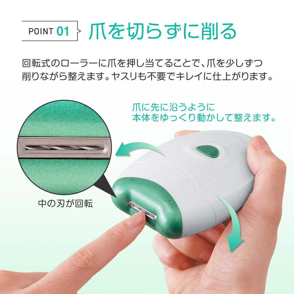 Comolife Electric Nail Electric Nail Clipper with Cleaning for Nail Gentle On No Great for Hard and Ingrown 2 AA Alkaline Batteries File, Brush,