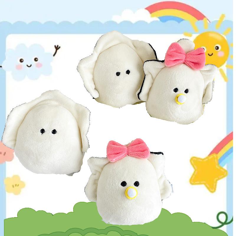 Plush Oyster Keychain Mini Stuffed Toy Short Plush With Pp Cotton Yellow**