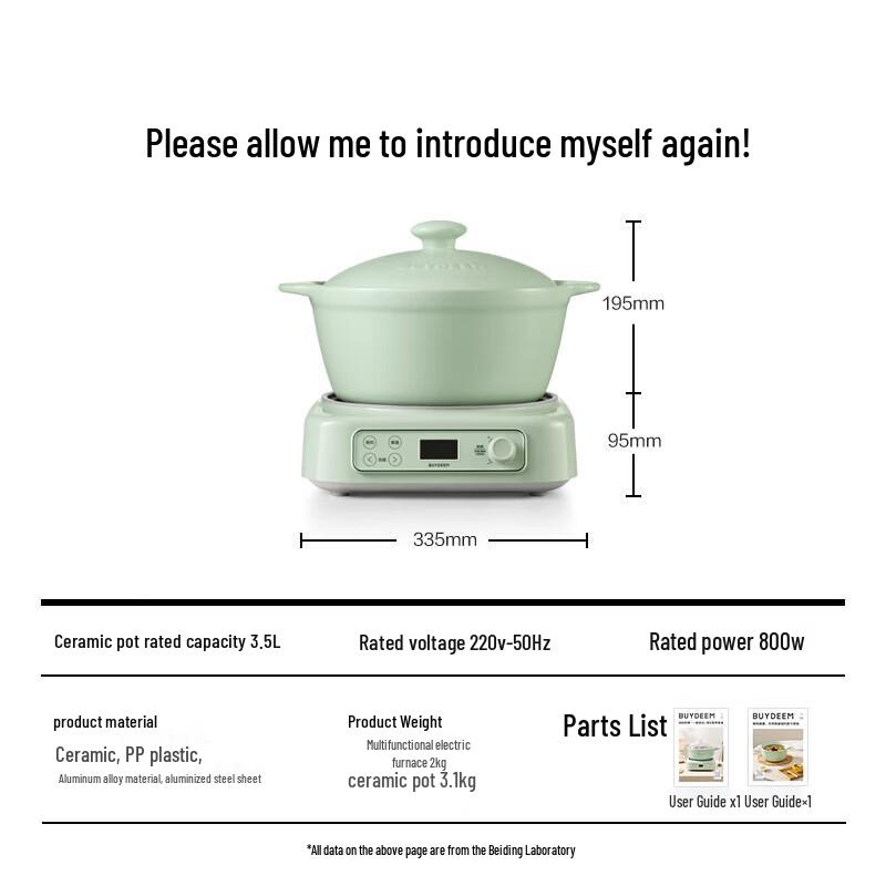 Buydeem LP5530/001 Electric Stew Pot