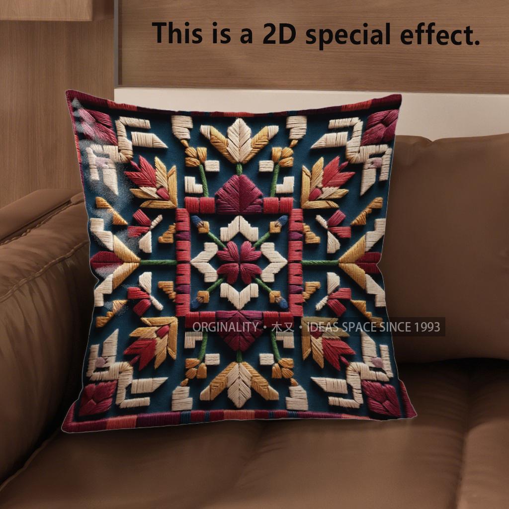 2D Exquisite Floral Pattern Decorative Pillow Covers Pattern Cushion Cover Suitable For Sofa Bedroom Car Pillow Cover