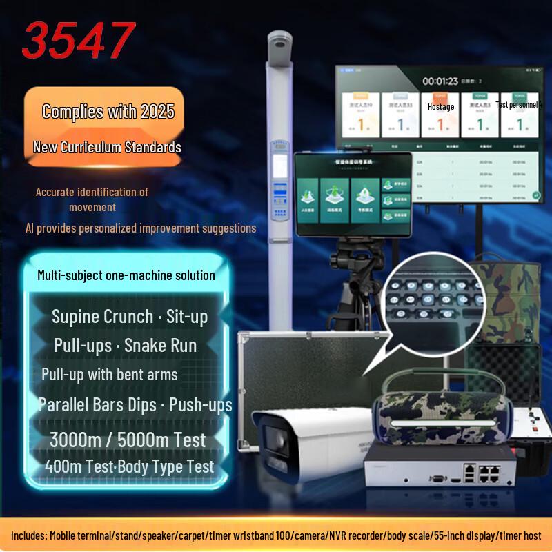 Integrated Smart Fitness Tracking System