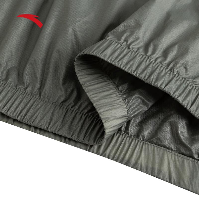 Anta Men's Ice-Skin UV Protection Stand-Collar Jacket