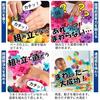 Learning Resources Gears! Gears! Gears! (R) Beginner's Building Set, Colorful Gear Blocks, Beginner's Set, LER 9162