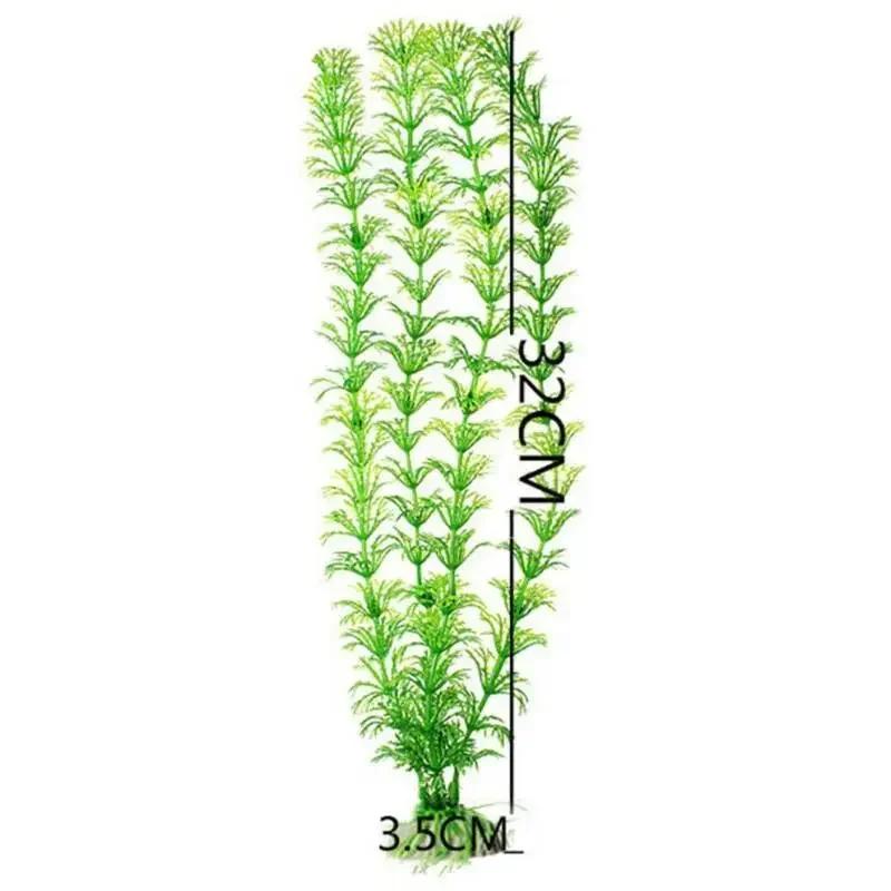 1/3pcs Aquarium Plants Decoration Artificial Green Waterweed Aquatic Plants Decor for Fish Tank Aquarium Accessories Decorations
