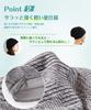 Andeor Knit Hat for Men and Summer Cooling to the Lightweight and Refreshing No Knit Care Knit Solid Slimming Unisex Women, [-5° Touch, Material,