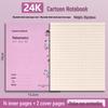 24K Primary School Unified Notebook: Foreign Language, Math & Composition Thickened Eye-Protective Practice Notebook