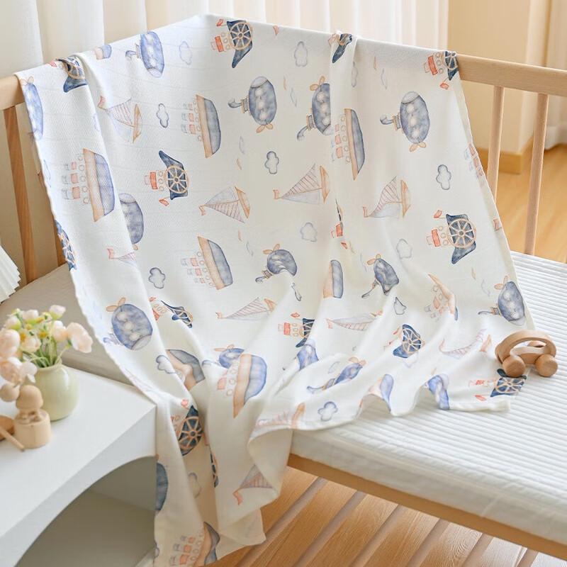 

Baby Bamboo Fiber Summer Cooling Blanket
