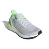 (GS) adidas Ultraboost Summer.Rdy J 'Grey Green' Kids' EG4822
