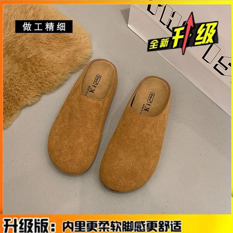 Leather Platform Women's Shoes Wear Bag Head Half Slippers Autumn New Retro Casual Boken Single Shoes