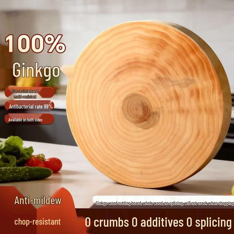 Shang Xiao Er Ginkgo Wood Round Cutting Board 5cm Thick