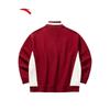 ANTA 'Good Things Happen' Half-Zip Pullover Sweatshirt