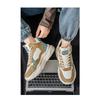 Men's High-top Basketball Sports Shoes, Youth Trendy Running Dad Shoes.