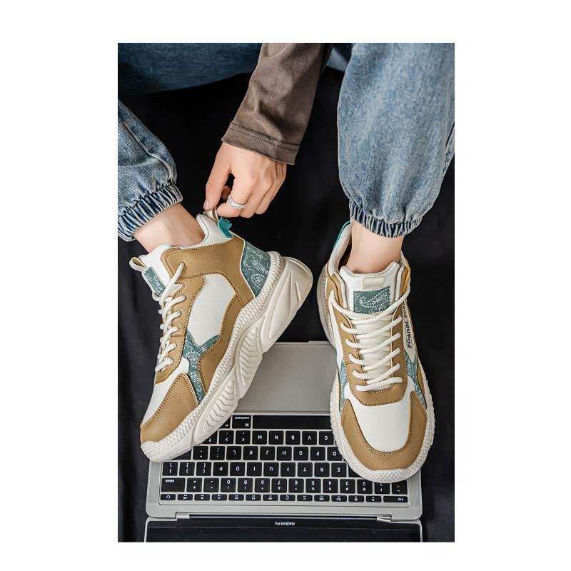 Men's High-top Basketball Sports Shoes, Youth Trendy Running Dad Shoes.