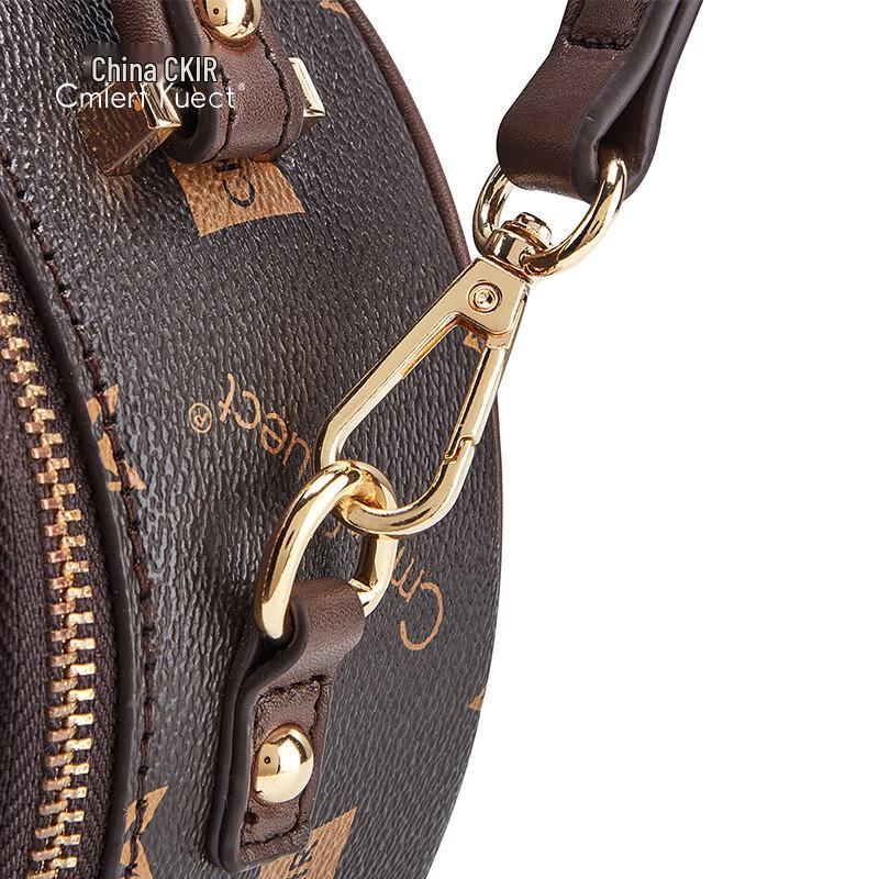 Cmierf Kuect Mini Quilted Round Crossbody Bag