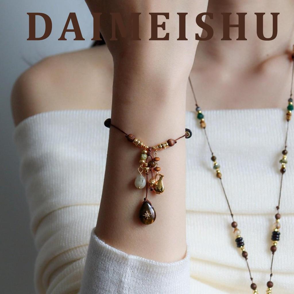 Retro Ethnic Tassel Earrings in Yellow Jade & Turquoise - Asymmetrical Vintage Design