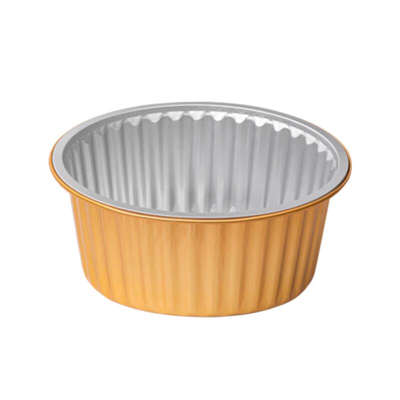 ZISIZ Round Gold 5000ml Aluminum Foil Takeaway Container Set (10 Pcs with Lids)