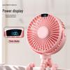 Portable Octopus Baby Stroller Fan, USB Rechargeable, Foldable, Handheld, Desktop Mini Fan