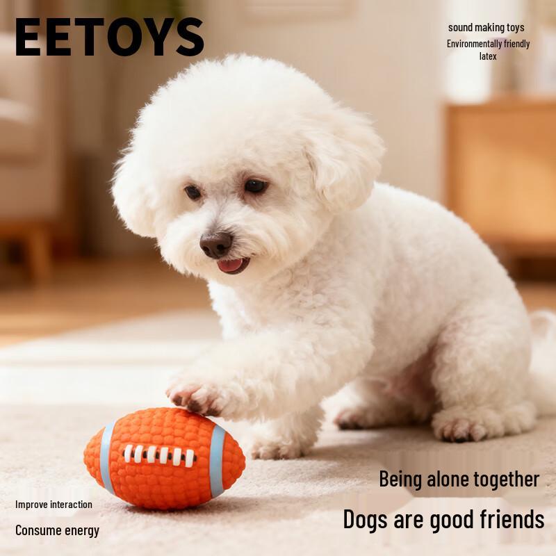 EETOYS Interactive Dog Toys
