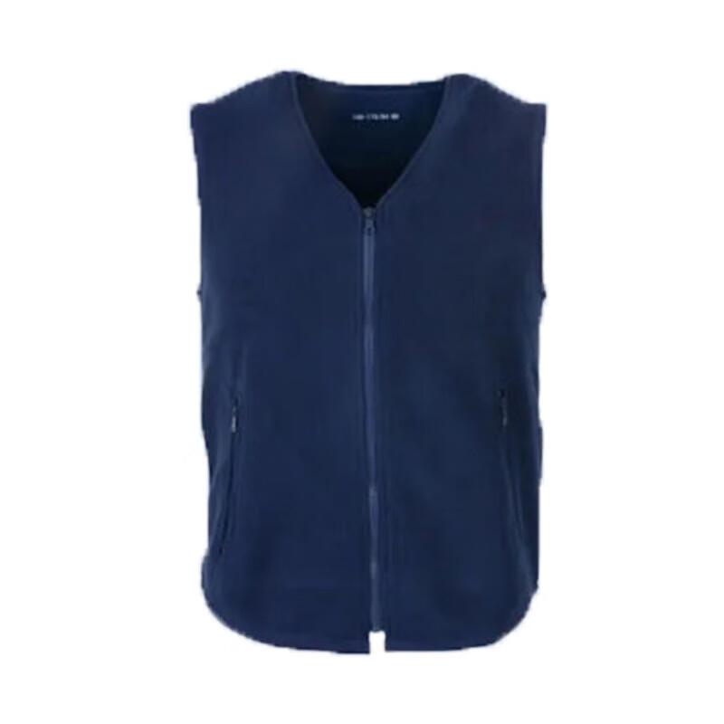 Xun Zhanying Unisex Winter Fleece Vest Contact Customer Service