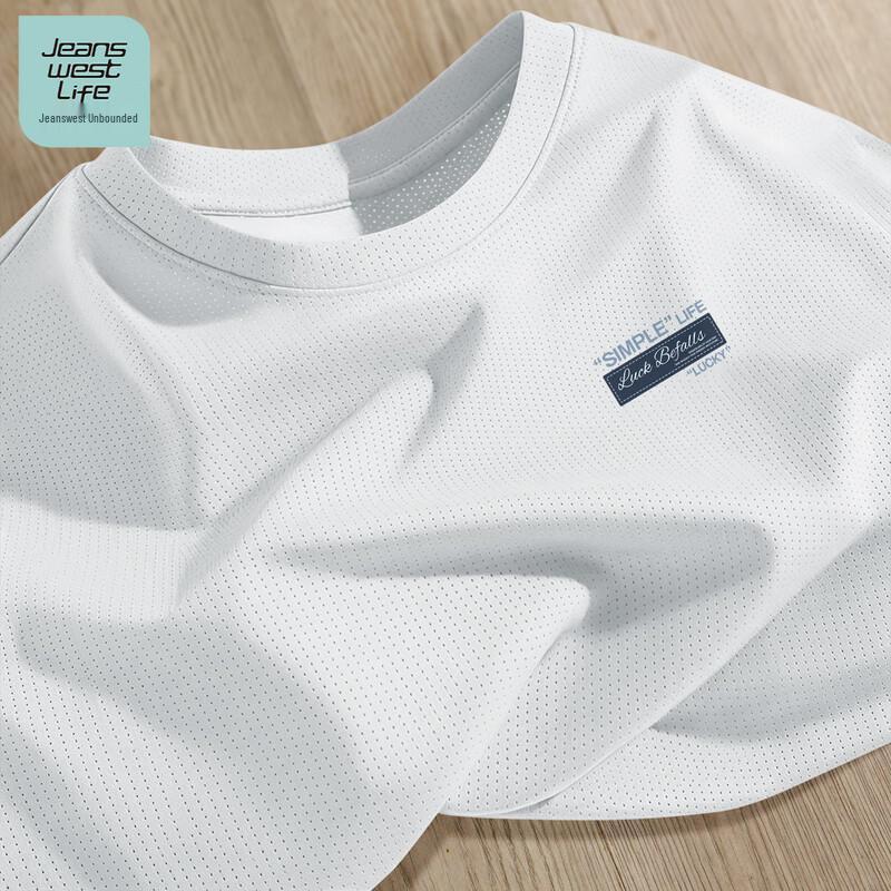 JEANSWEST LIFE Men s Ice Silk Quick-Dry T-Shirt 3XL
