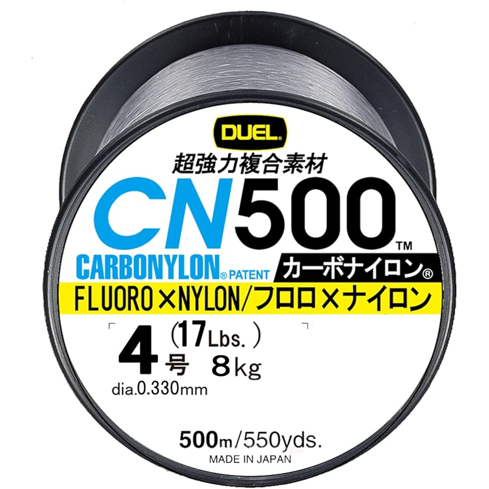 

Duel Carbon Nylon Line 4 CN500 500m Gray Fishing Line
