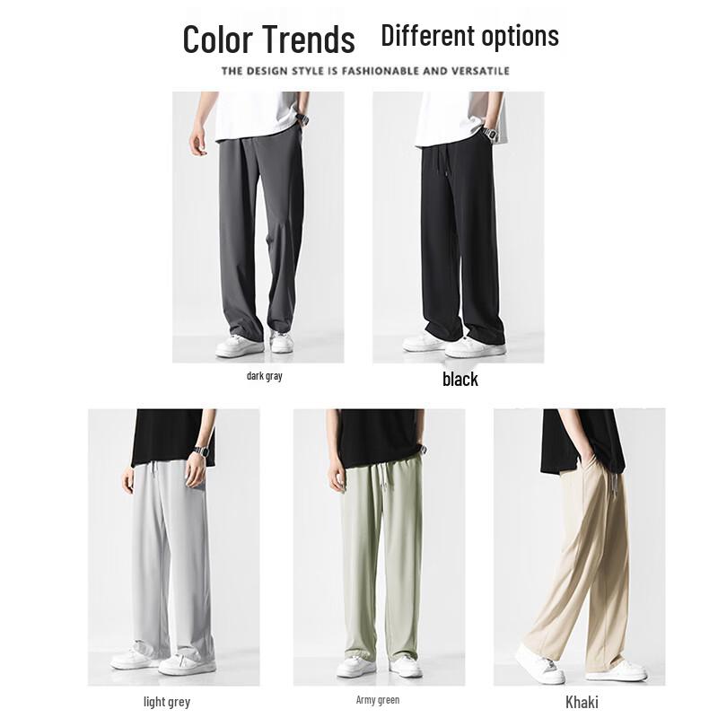 MIIOW Men's Ice Silk Loose-Fit Straight-Leg Casual Trousers