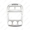 9-inch Android Navigation Panel Bezel Kit for 2006 Kia Cerato