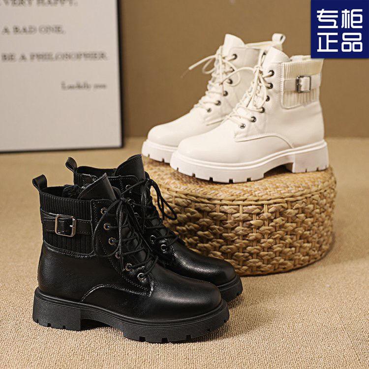 Short Boots Martin Boots Women's Autumn Women's Shoes Boots Autumn and Winter Velvet New Thick-soled British Locomotive Lightweight