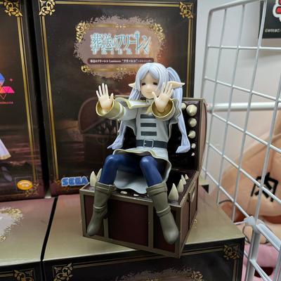 Frieren Beyond Journey's End Frieren Treasure Box Monster Anime Treasure Hunt Frieren Action Figur Modell Geeignet für Kinder