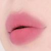 Naming . Blurry Heart Leppetint 4,7g