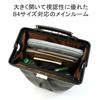 Tact Leather Backpack L [Masterpiece] Ver. 04021-l Black/10