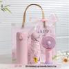 Aiqi Yixuan A1 DF-34 Summer Refreshment Gift Set