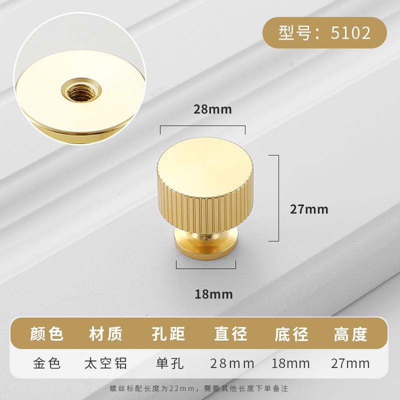 Simplicity Hardware Handles Drawer Cabinet Furniture Kitchen Handles for Cabinet Knob Door Drawer Furniture Kitchen Knob Golden