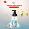 Xuehou Baking Soda Antibacterial Foaming Hand Wash