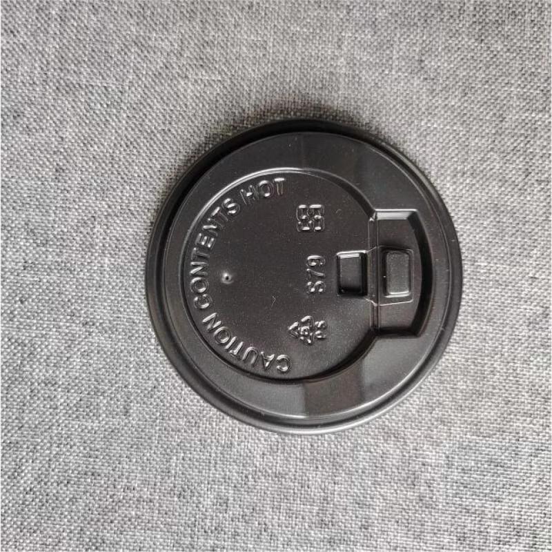 8oz Disposable Single-Layer Paper Coffee Cups with Lids