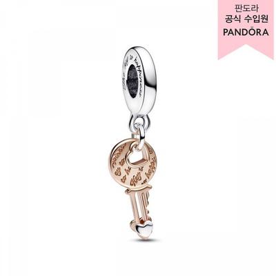 Llave de Dos Tonos   Colgante Corazón Deslizante 782510c00