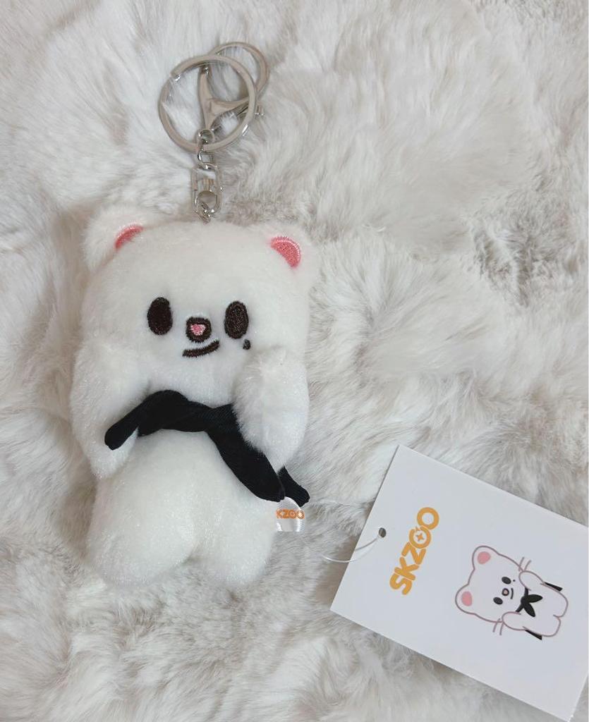 [USED] straykids SKZOO Genielet Banzai Plush Toy Hyunjin
