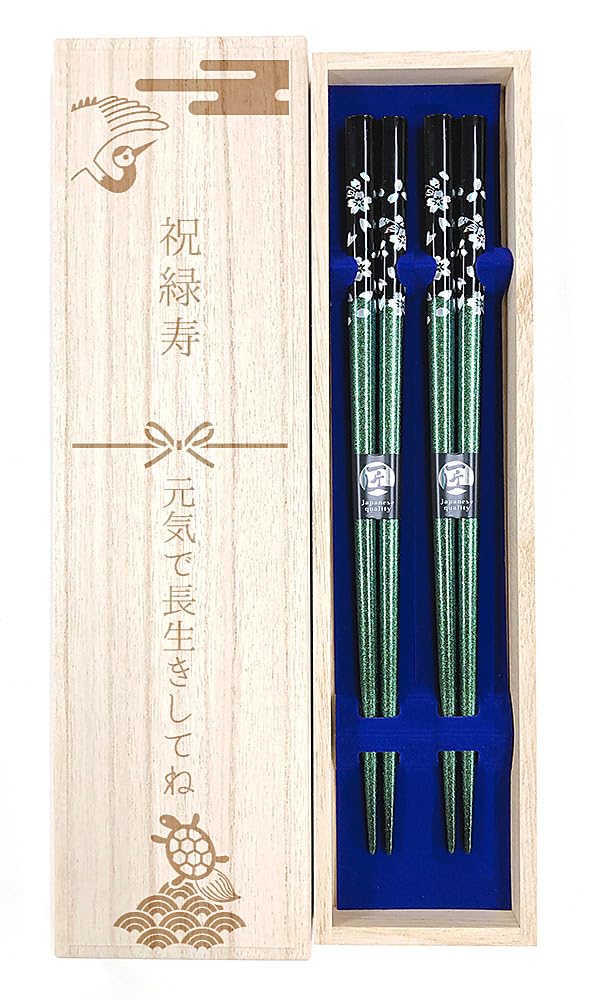 

Chopsticks Cherry Blossom with Designer Paulownia Wood Box and Gift Perfect for a 66th birthday A great gift for and Couple s [Silver (Green & Green)]