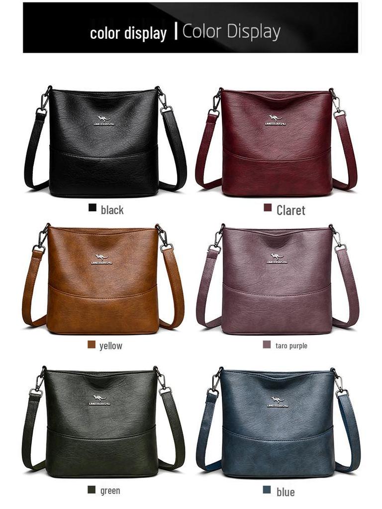High-End Women's Soft Leather Large Capacity Bucket Bag - Fashionable and Practical Crossbody for Middle-Aged Mothers