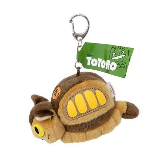 Studio Ghibli My Neighbor Totoro Fluffy Keychain Catbus 9cm In Length - -