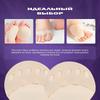 Front Heel Pad, Half-size High Heel Pad For Women, Foot  Pad. The Front Heel Pad Is Thickened To Prevent Slipping And Rubbing
