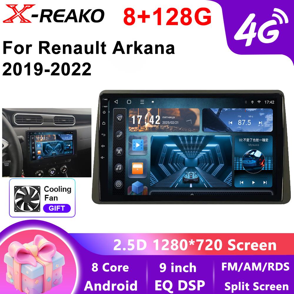 Android  Head Unit For Renault Arkana 2019-2022 Carplay Auto Car Radio Multimedia Video Player Navigation GPS 4G WIFI QLED
