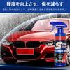 Quick , 16.9 Fl Oz (500 Ml), Car Agent, Strong, Popular ,