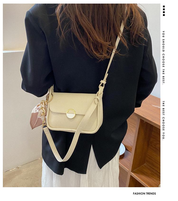 2025 Trendy Women's Chain Underarm Shoulder Bag: Versatile Textured Summer Crossbody Accessory