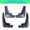 for Suzuki Vitara Escudo 2016 2017 2018  LY 4th Gen Fender Mudguard Mud Flaps Guard Splash Flap Mudguards Car Accessories